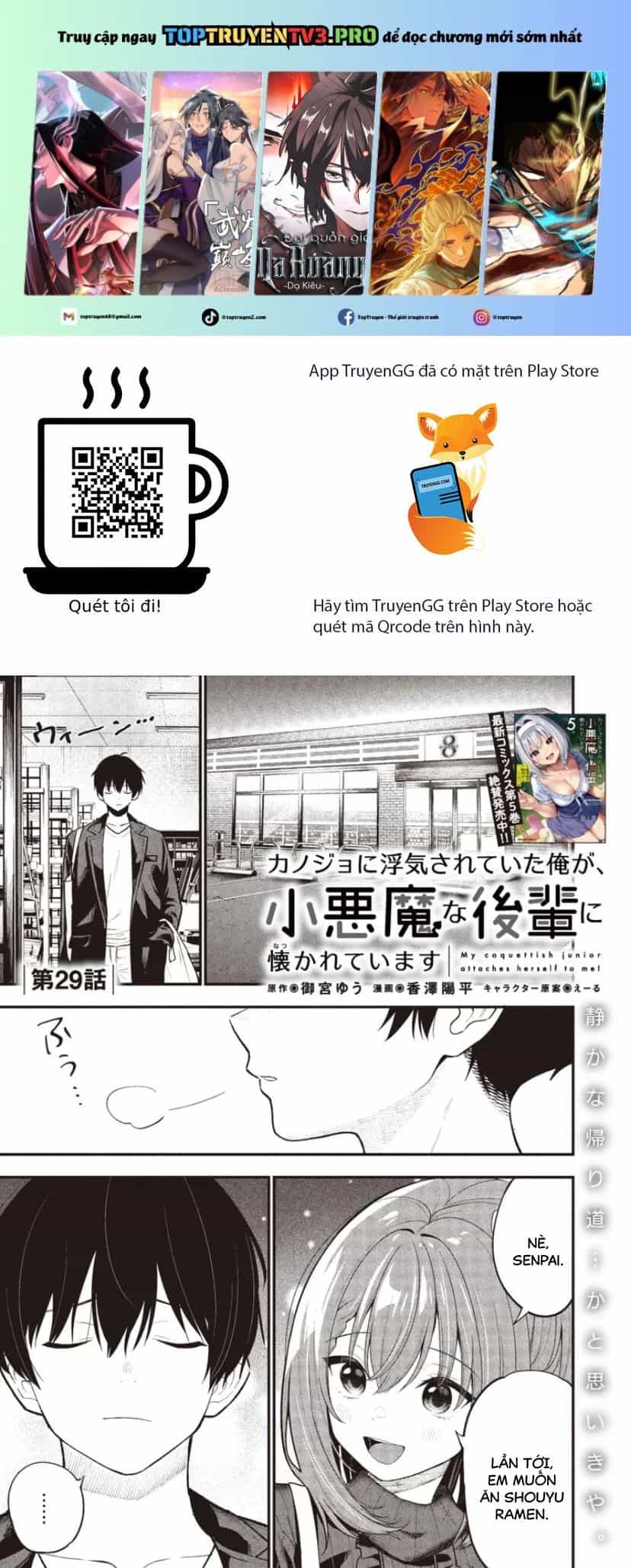 Kanojo Ni Uwaki Sareteita Ore Ga, Koakuma Na Kouhai Ni Natsukareteimasu - Chương 29 - ảnh 2