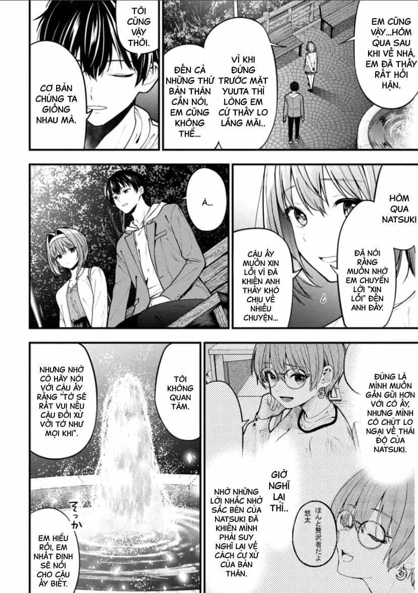 Kanojo Ni Uwaki Sareteita Ore Ga, Koakuma Na Kouhai Ni Natsukareteimasu - Chương 31 - ảnh 3