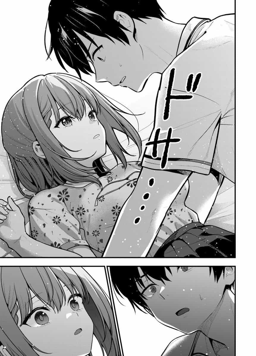 Kanojo Ni Uwaki Sareteita Ore Ga, Koakuma Na Kouhai Ni Natsukareteimasu - Chương 31.5 - ảnh 3