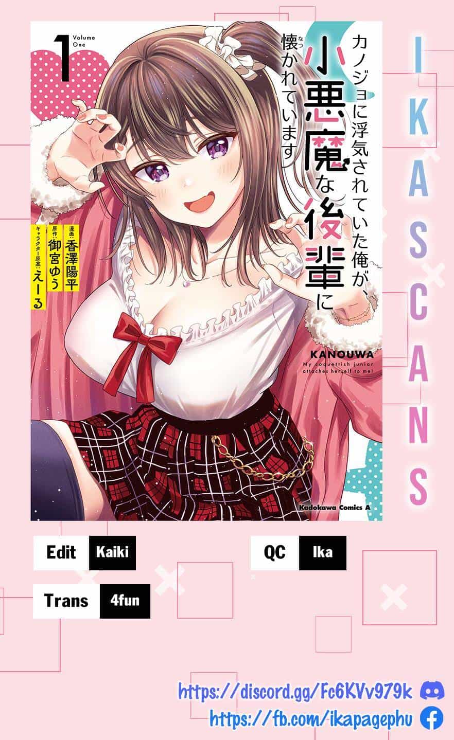 Kanojo Ni Uwaki Sareteita Ore Ga, Koakuma Na Kouhai Ni Natsukareteimasu - Chương 4 - ảnh 1