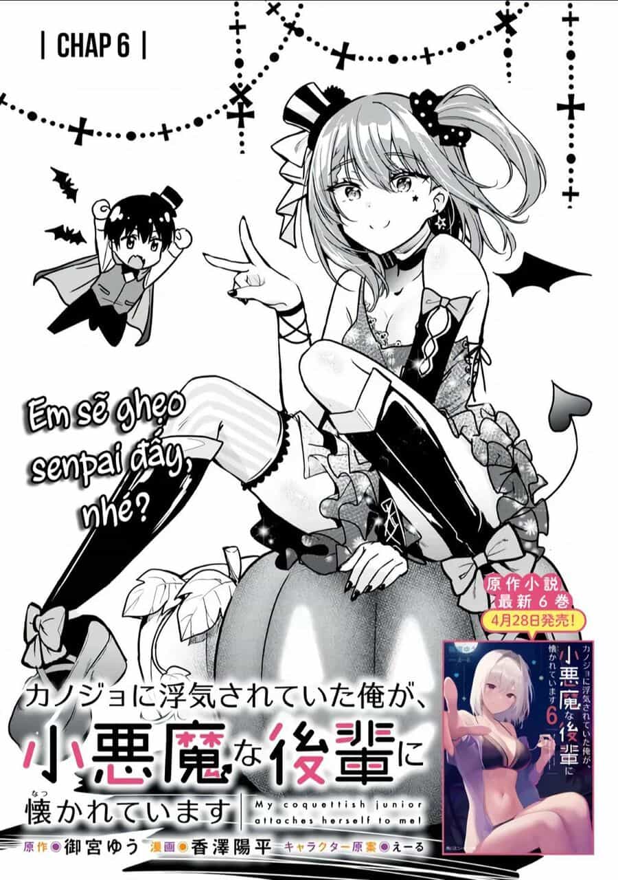 Kanojo Ni Uwaki Sareteita Ore Ga, Koakuma Na Kouhai Ni Natsukareteimasu - Chuong 6 - ảnh 2