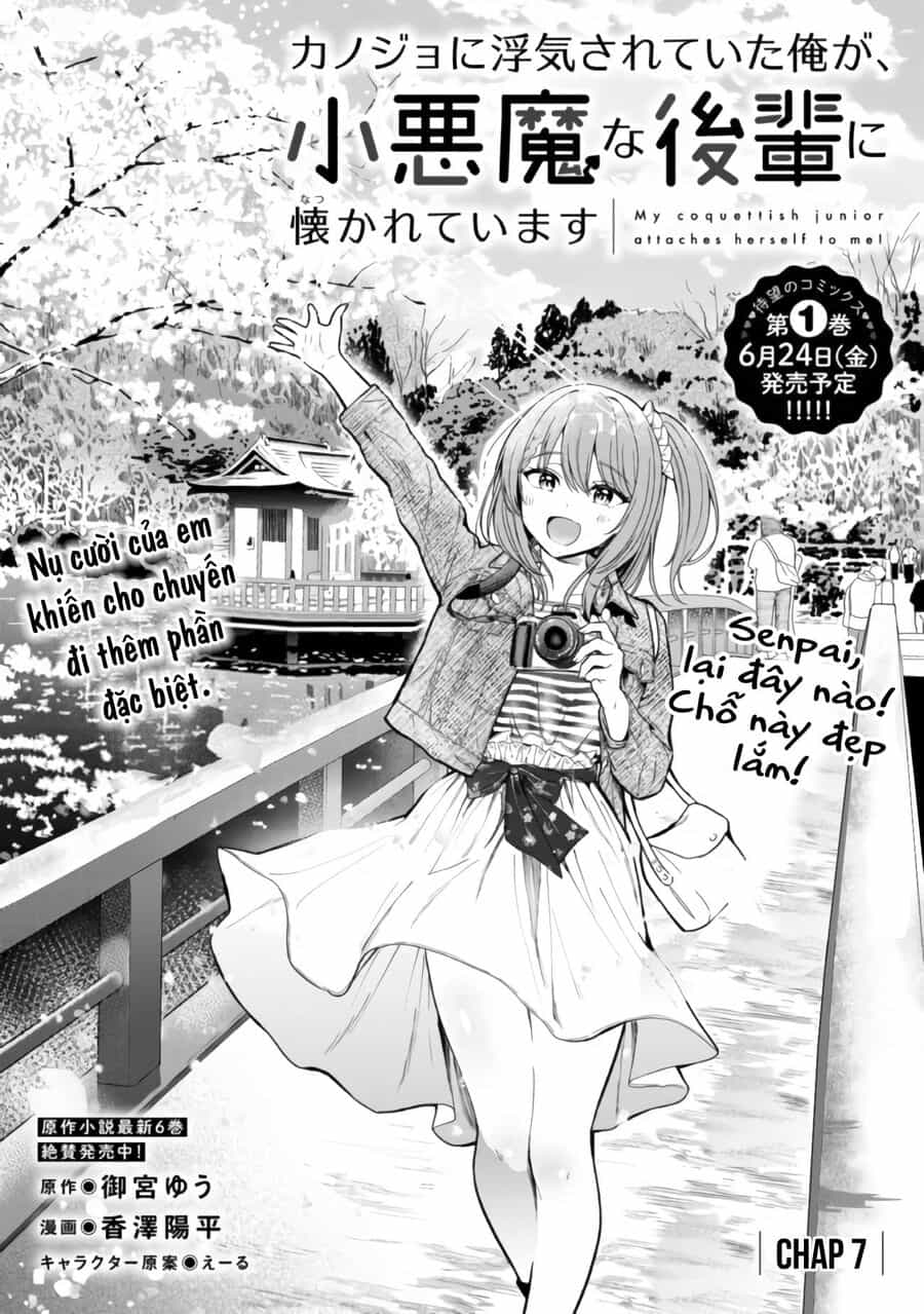 Kanojo Ni Uwaki Sareteita Ore Ga, Koakuma Na Kouhai Ni Natsukareteimasu - Chương 7 - ảnh 3