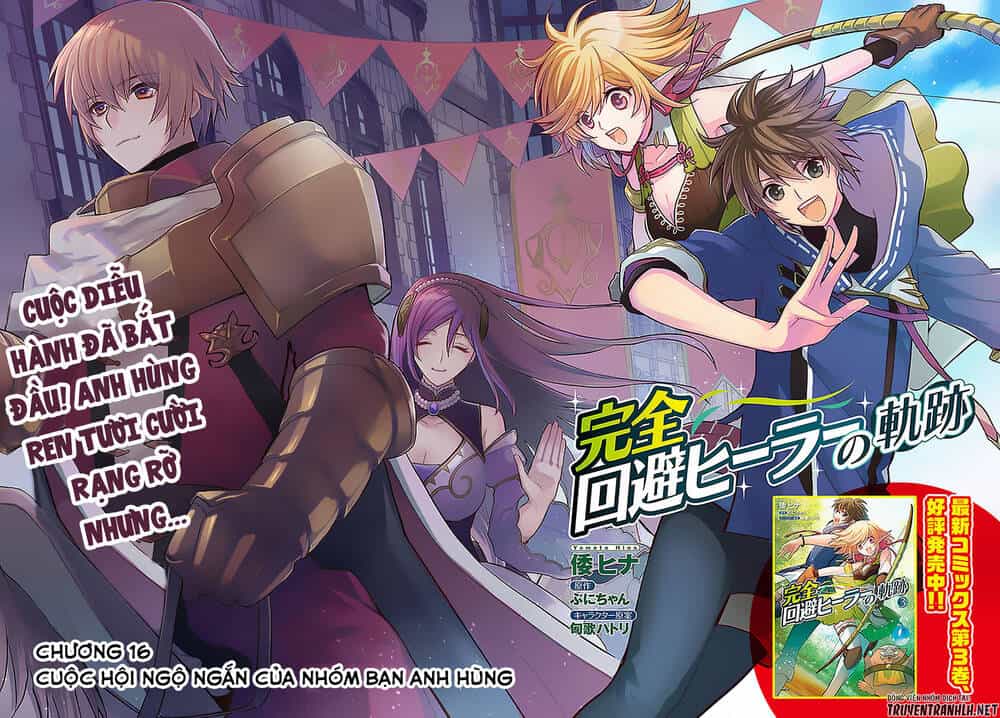 Kanzen Kaihi Healer No Kiseki - Chương 16 - ảnh 4