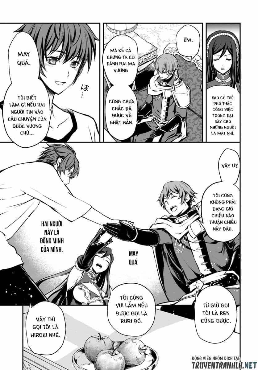 Kanzen Kaihi Healer No Kiseki - Chương 2 - ảnh 6