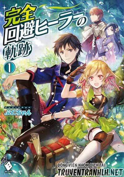 Kanzen Kaihi Healer No Kiseki - Chương 20 - ảnh 30