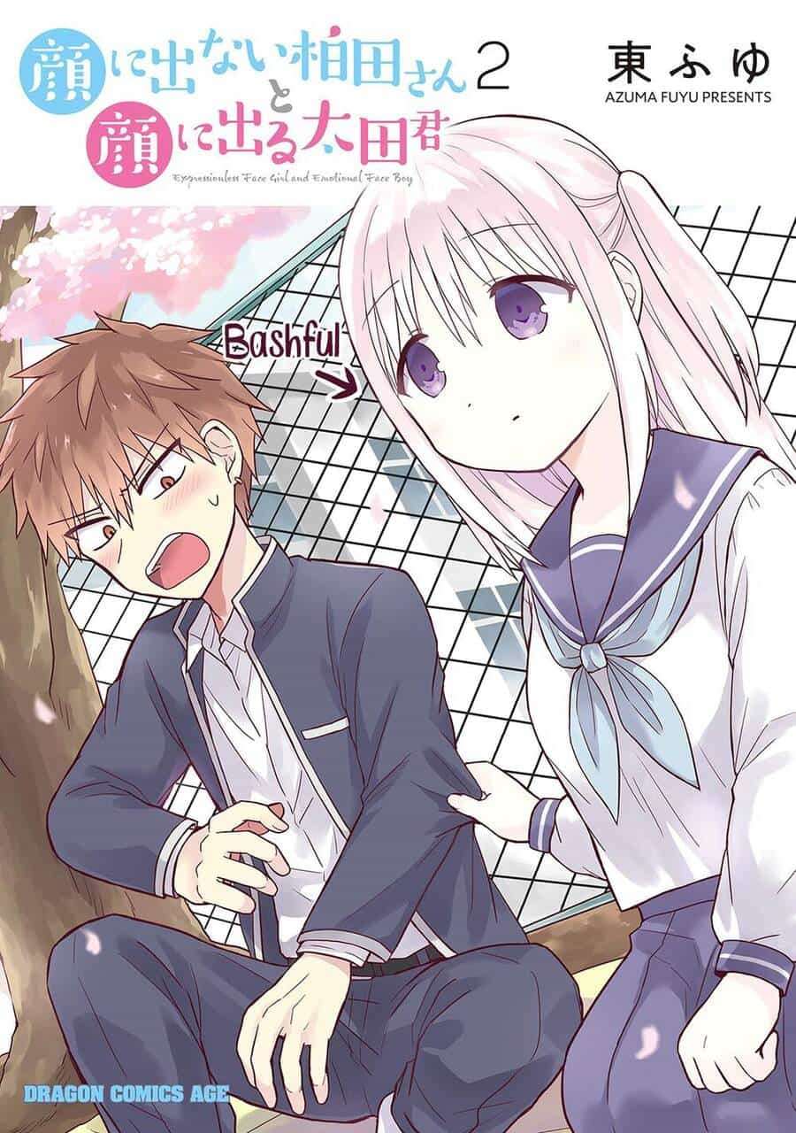 Kao Ni Denai Kashiwada-San To Kao Ni Deru Oota-Kun - Chương 14 - ảnh 3