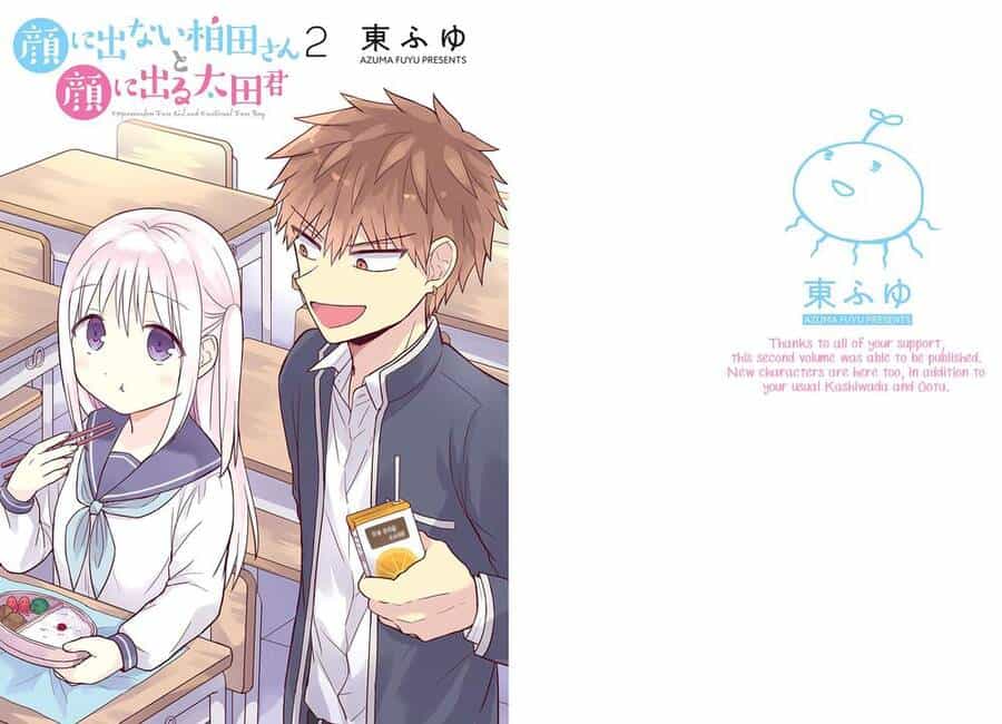 Kao Ni Denai Kashiwada-San To Kao Ni Deru Oota-Kun - Chương 14 - ảnh 4