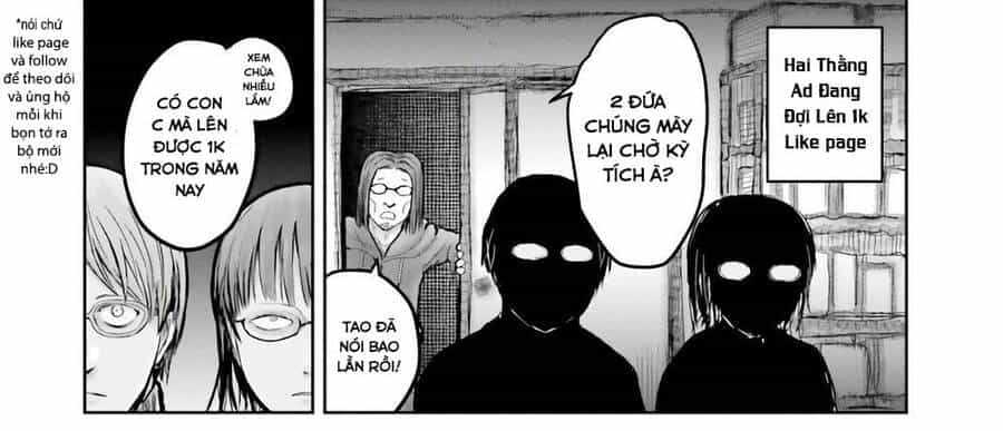 Kao Ni Denai Kashiwada-San To Kao Ni Deru Oota-Kun - Chương 16 - ảnh 16