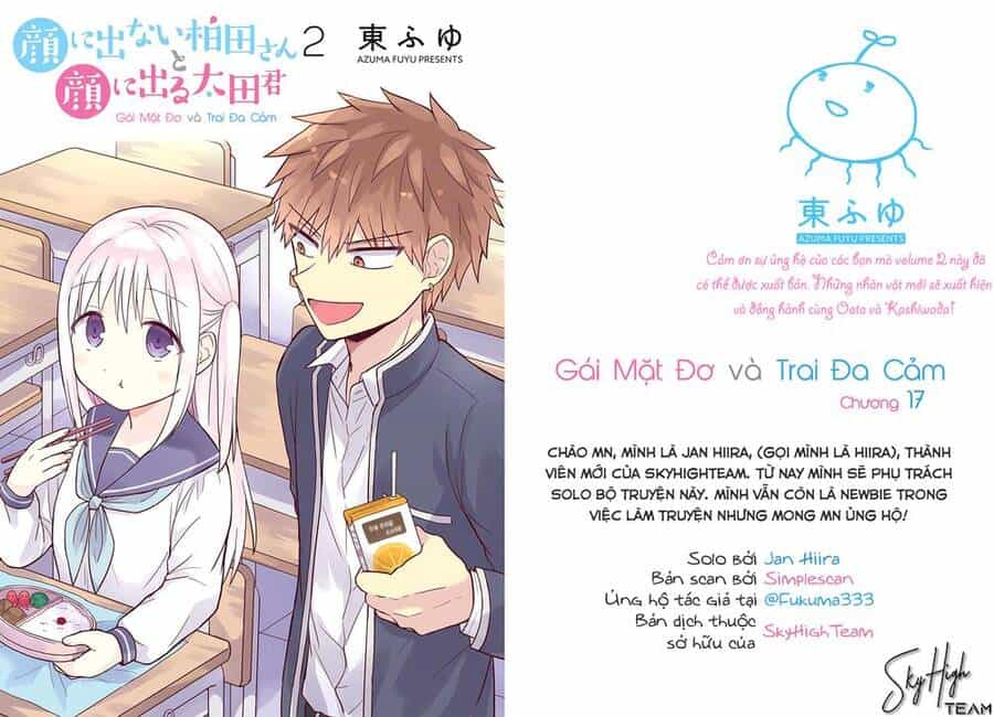 Kao Ni Denai Kashiwada-San To Kao Ni Deru Oota-Kun - Chương 17 - ảnh 11