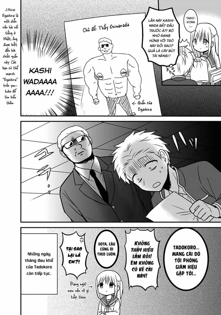 Kao Ni Denai Kashiwada-San To Kao Ni Deru Oota-Kun - Chương 18 - ảnh 10