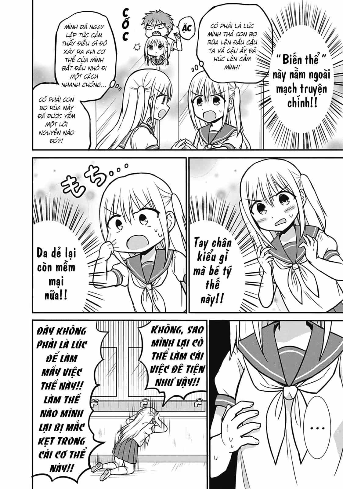 Kao Ni Denai Kashiwada-San To Kao Ni Deru Oota-Kun - Chương 25.1 - ảnh 4