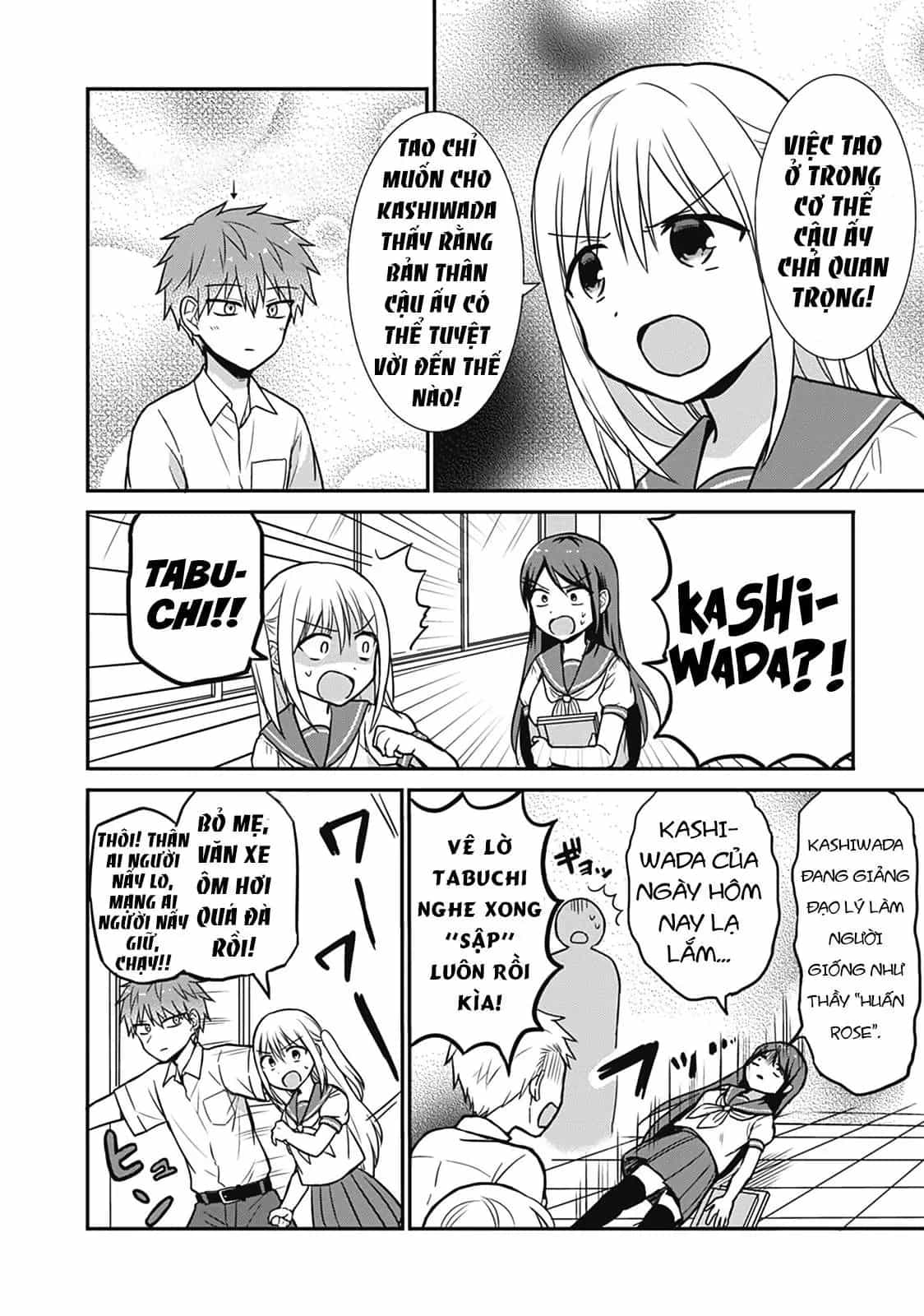 Kao Ni Denai Kashiwada-San To Kao Ni Deru Oota-Kun - Chương 25.1 - ảnh 8
