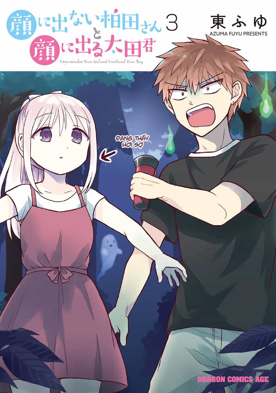 Kao Ni Denai Kashiwada-San To Kao Ni Deru Oota-Kun - Chương 26 - ảnh 3