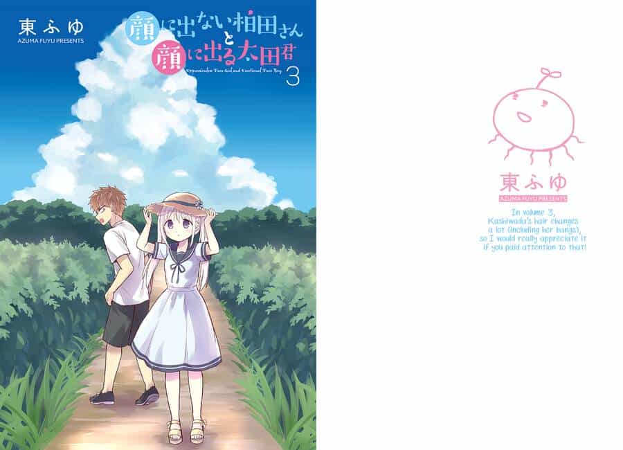Kao Ni Denai Kashiwada-San To Kao Ni Deru Oota-Kun - Chương 26 - ảnh 4