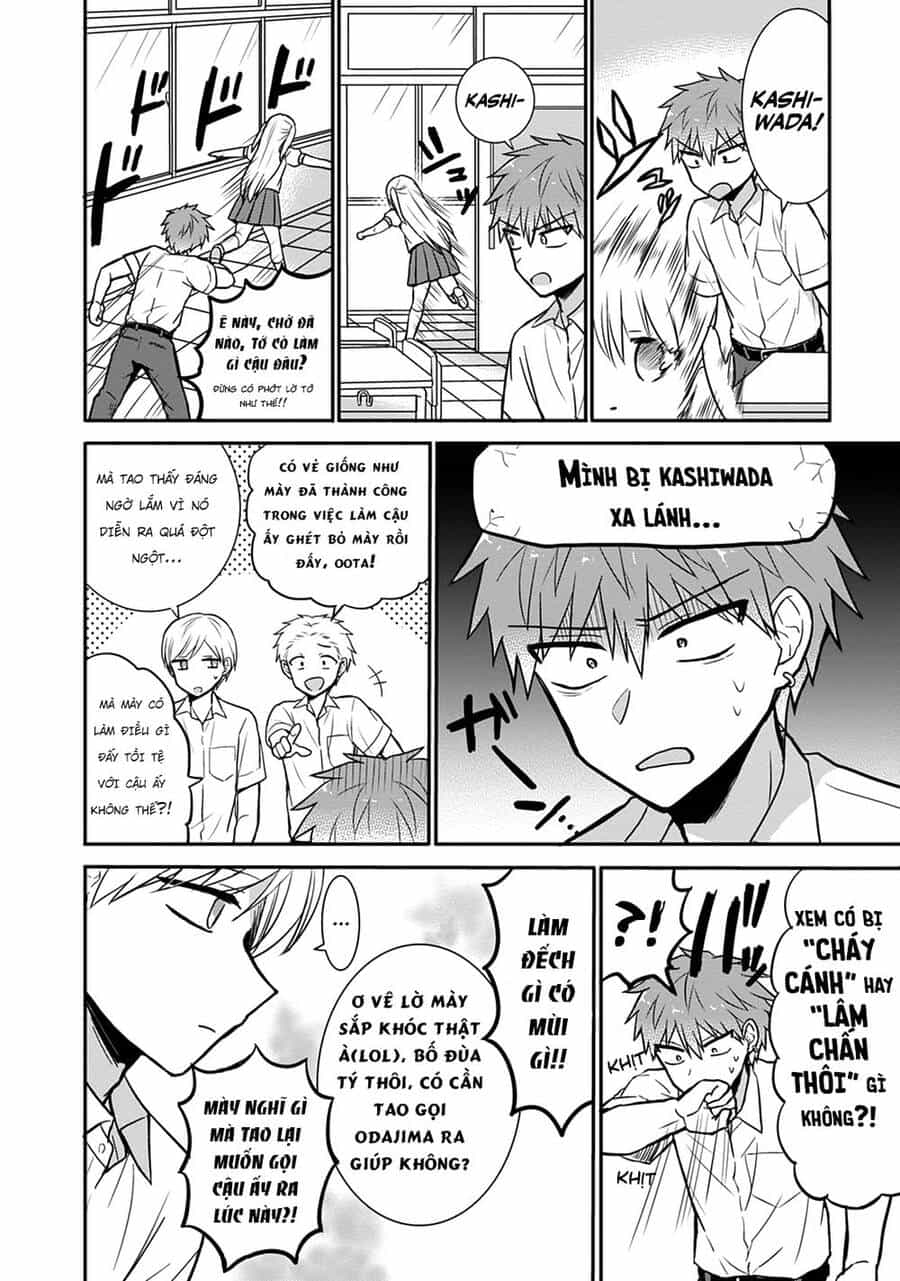 Kao Ni Denai Kashiwada-San To Kao Ni Deru Oota-Kun - Chương 31.5 - ảnh 8