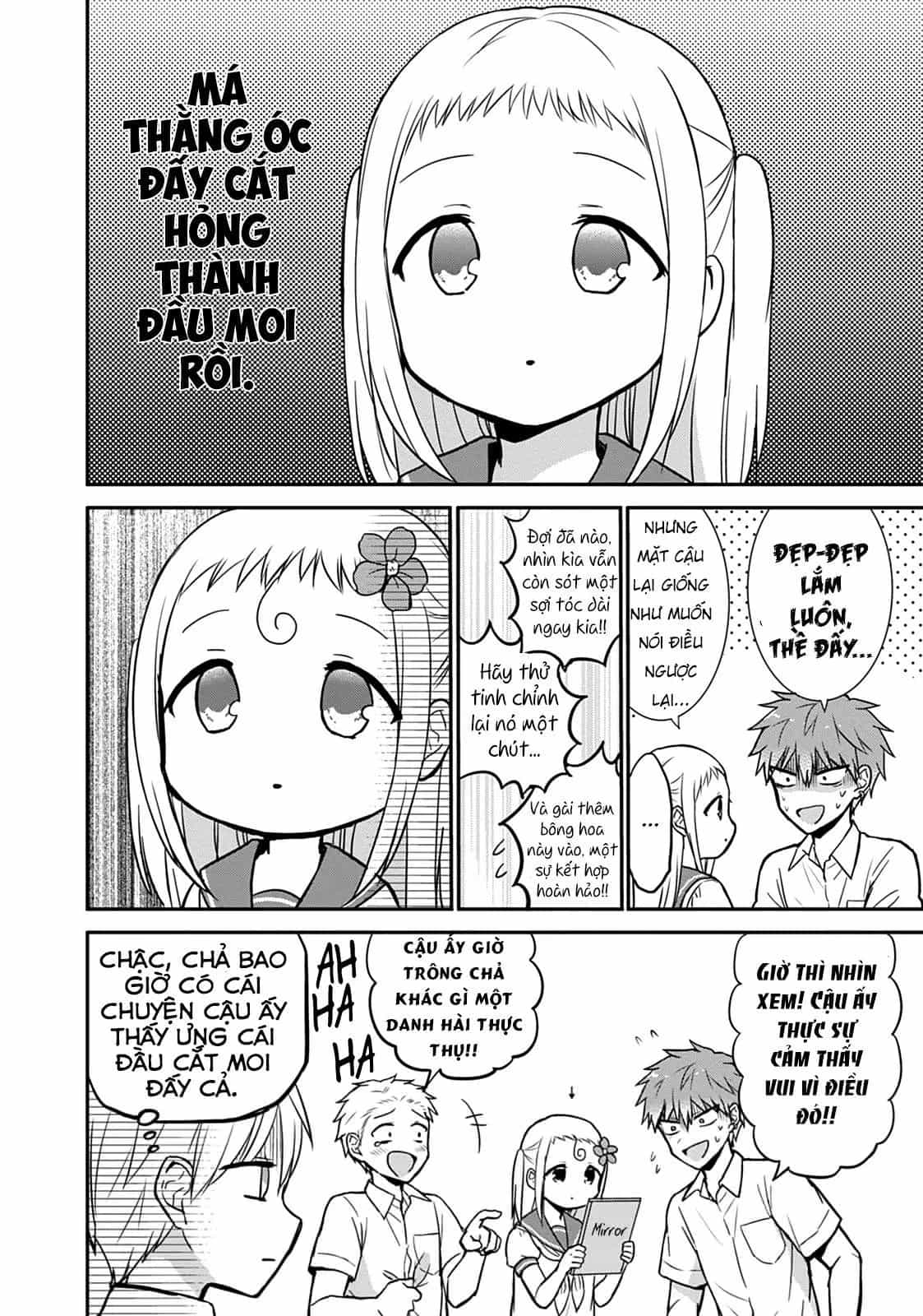 Kao Ni Denai Kashiwada-San To Kao Ni Deru Oota-Kun - Chương 32 - ảnh 11