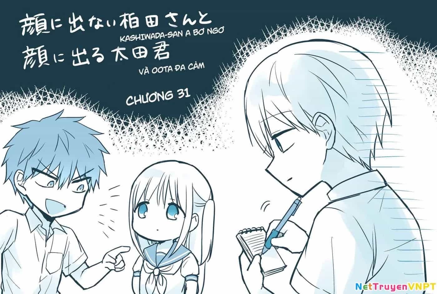 Kao Ni Denai Kashiwada-San To Kao Ni Deru Oota-Kun - Chương 32 - ảnh 3
