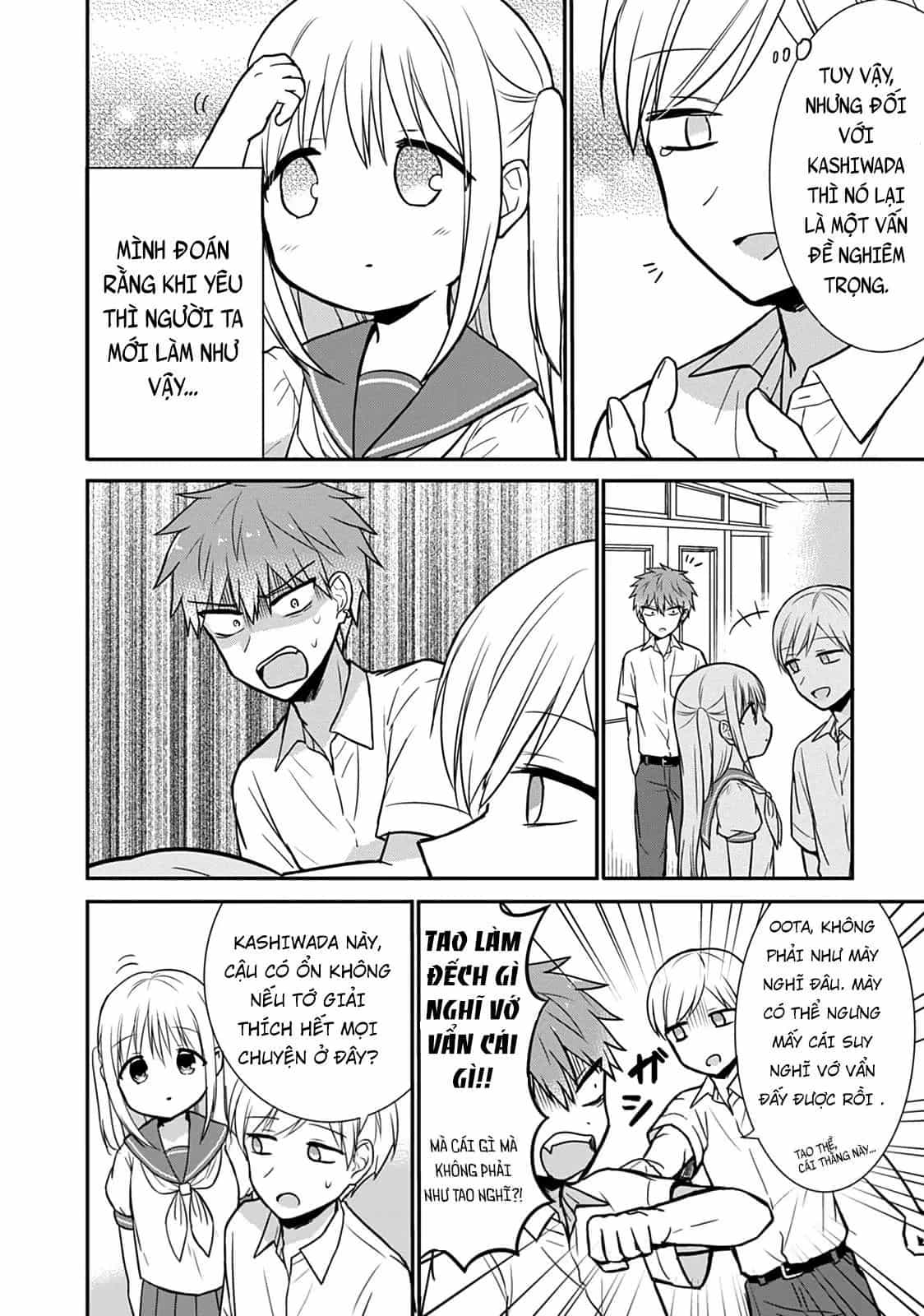 Kao Ni Denai Kashiwada-San To Kao Ni Deru Oota-Kun - Chương 32 - ảnh 9