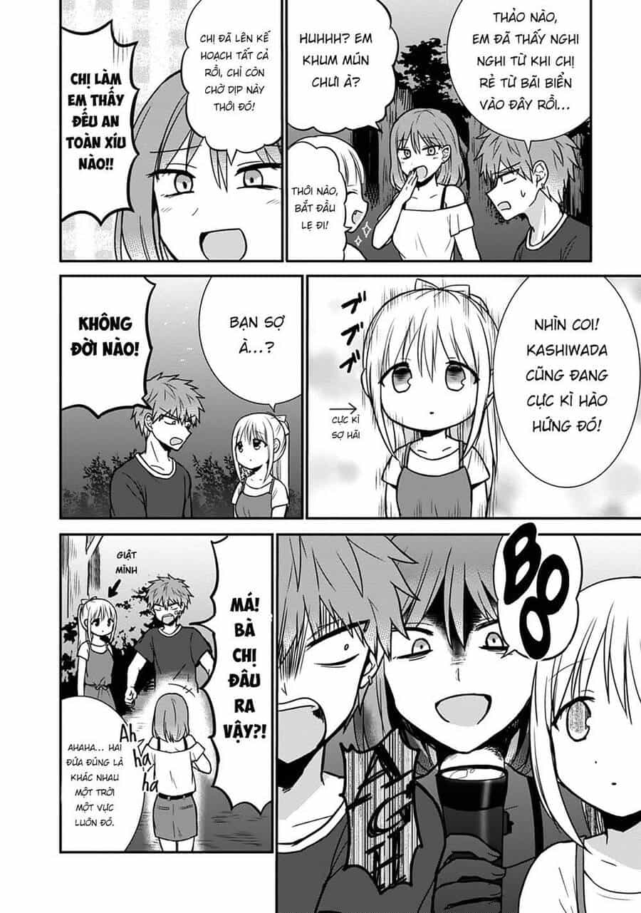 Kao Ni Denai Kashiwada-San To Kao Ni Deru Oota-Kun - Chương 35 - ảnh 5