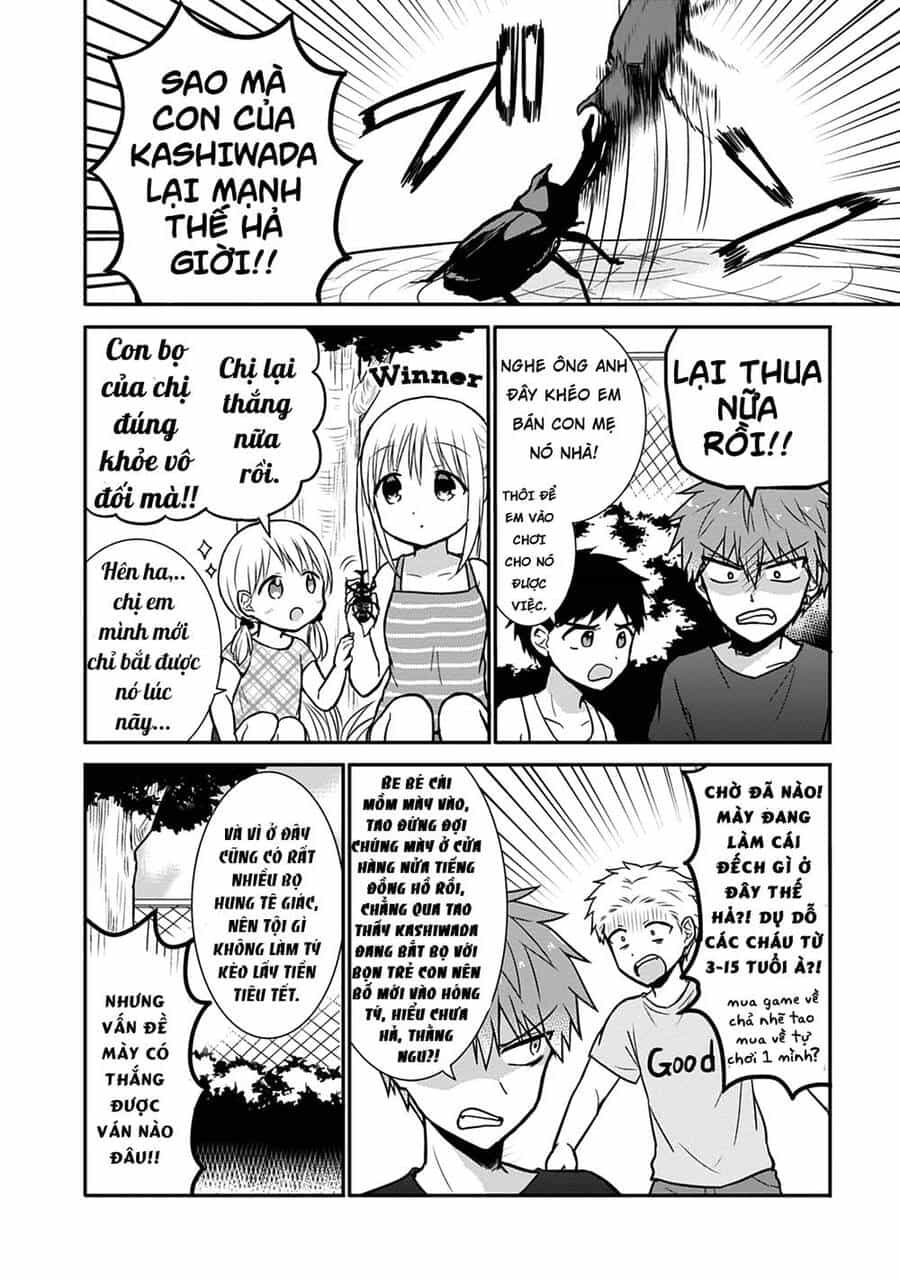 Kao Ni Denai Kashiwada-San To Kao Ni Deru Oota-Kun - Chương 36 - ảnh 5