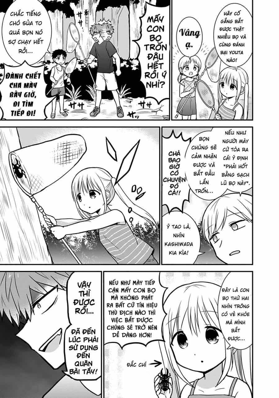 Kao Ni Denai Kashiwada-San To Kao Ni Deru Oota-Kun - Chương 36 - ảnh 8