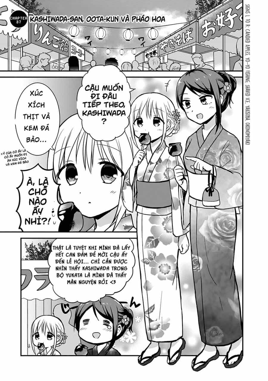 Kao Ni Denai Kashiwada-San To Kao Ni Deru Oota-Kun - Chương 37 - ảnh 4