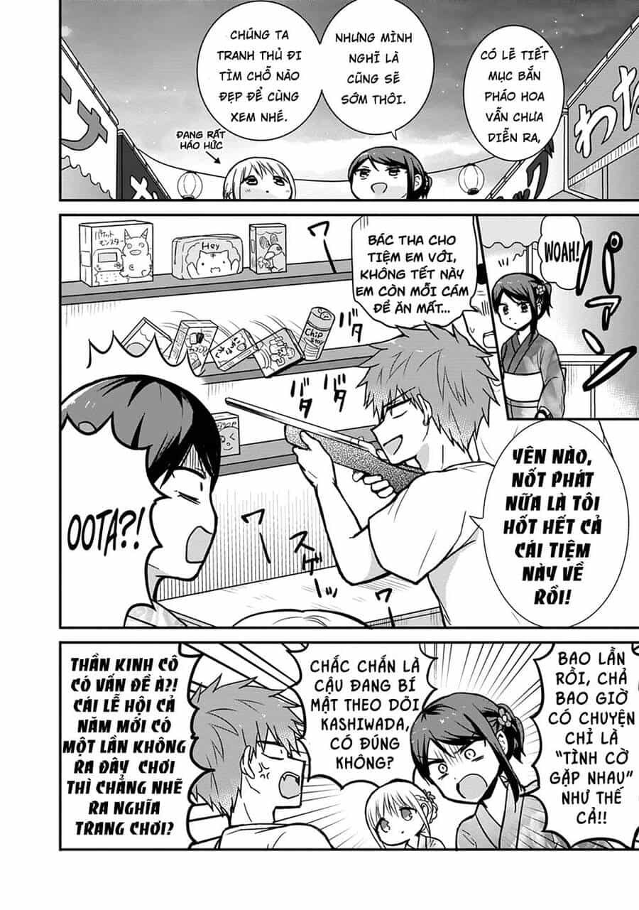 Kao Ni Denai Kashiwada-San To Kao Ni Deru Oota-Kun - Chương 37 - ảnh 5