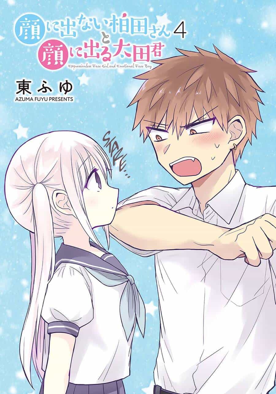 Kao Ni Denai Kashiwada-San To Kao Ni Deru Oota-Kun - Chương 38 - ảnh 5