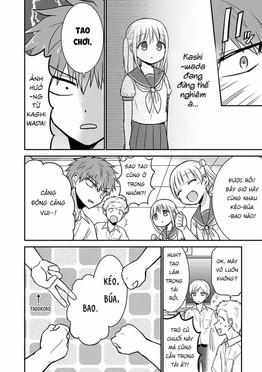 Kao Ni Denai Kashiwada-San To Kao Ni Deru Oota-Kun - Chương 41 - ảnh 8