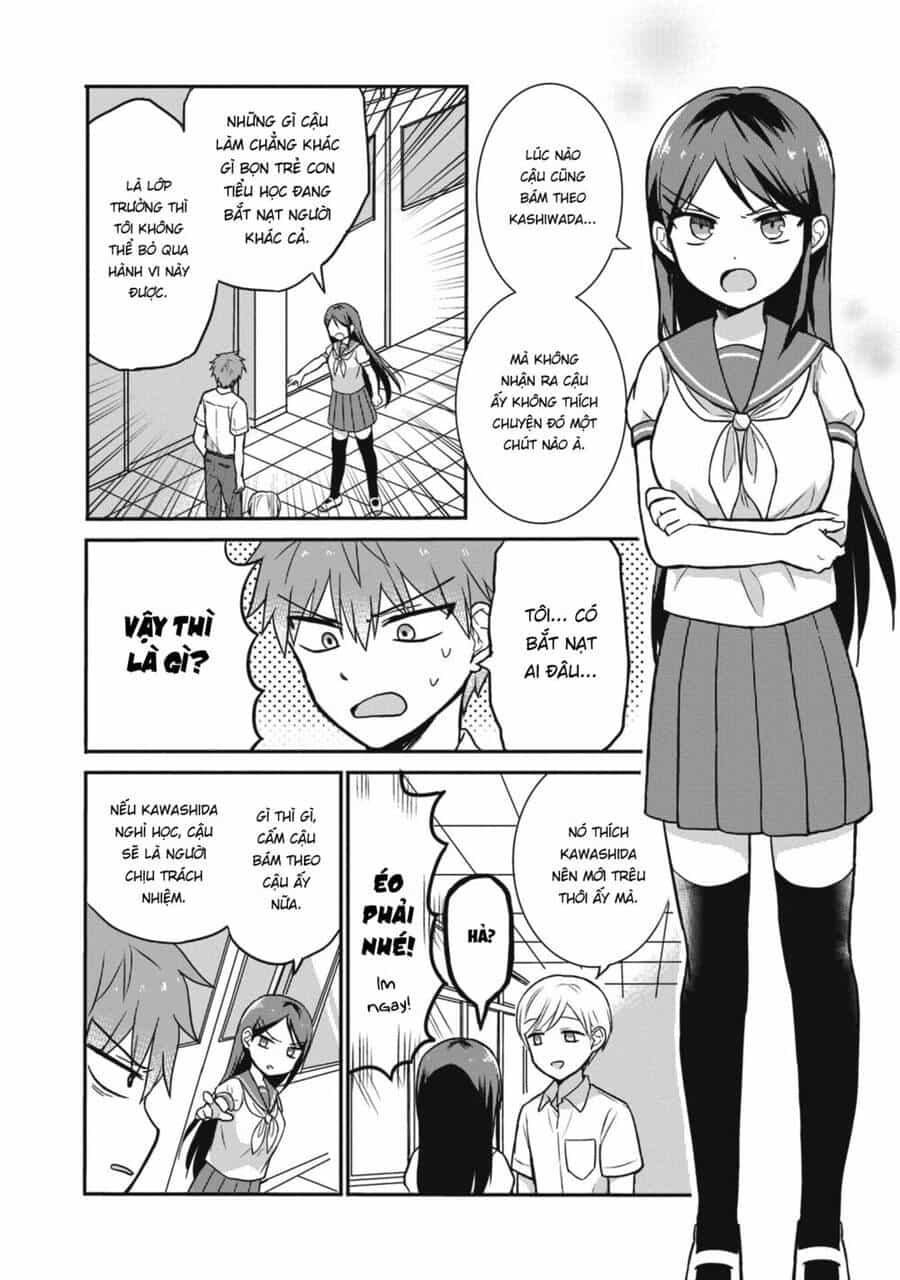 Kao Ni Denai Kashiwada-San To Kao Ni Deru Oota-Kun - Chương 5 - ảnh 2