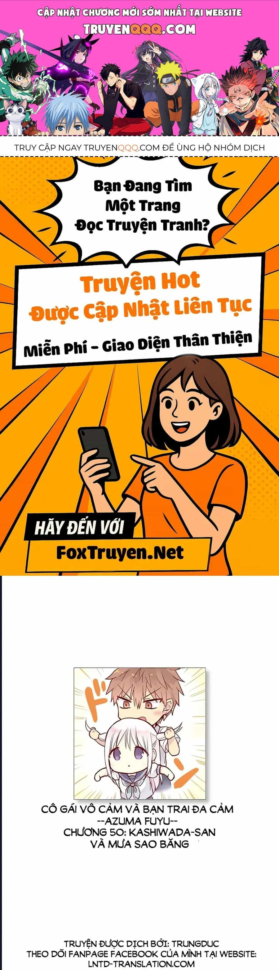 Kao Ni Denai Kashiwada-San To Kao Ni Deru Oota-Kun - Chương 50 - ảnh 1