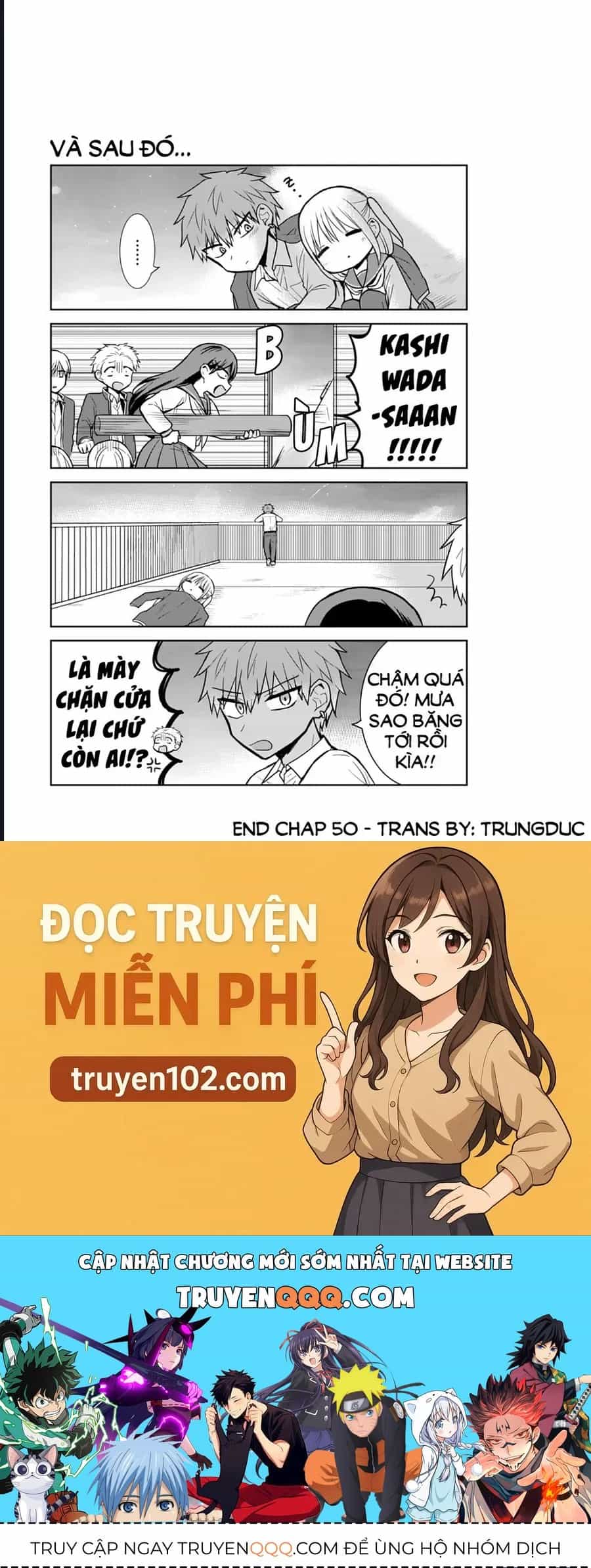 Kao Ni Denai Kashiwada-San To Kao Ni Deru Oota-Kun - Chương 50 - ảnh 11
