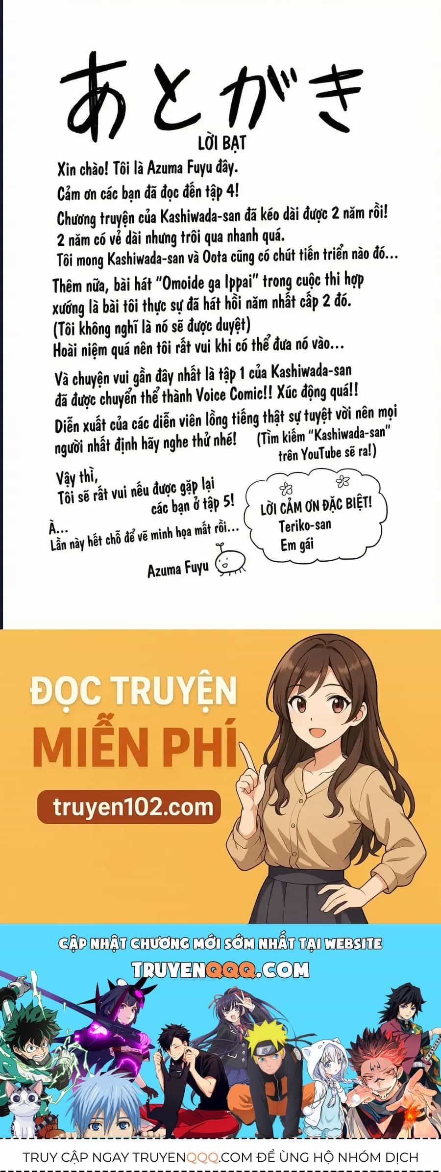 Kao Ni Denai Kashiwada-San To Kao Ni Deru Oota-Kun - Chương 50.5 - ảnh 14