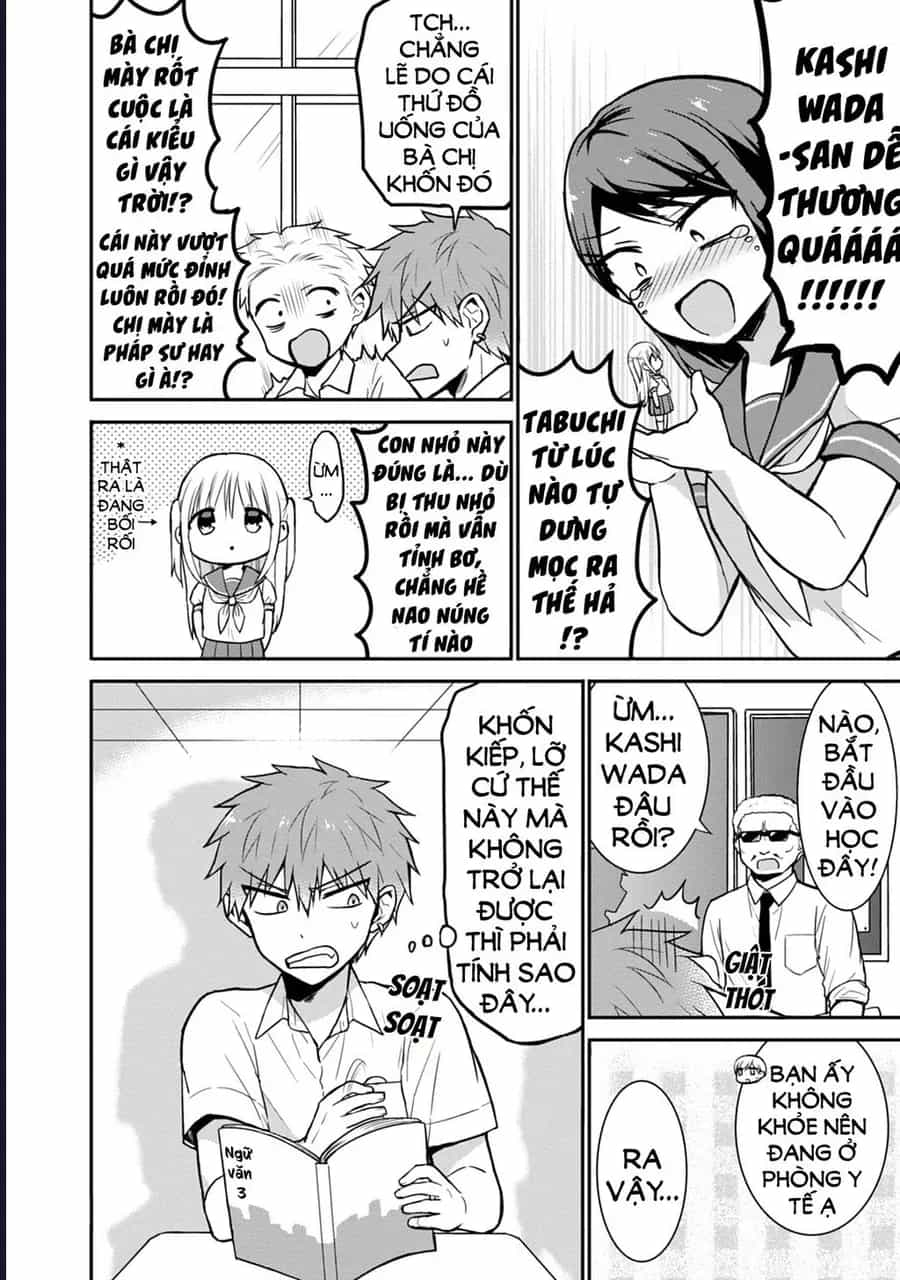 Kao Ni Denai Kashiwada-San To Kao Ni Deru Oota-Kun - Chương 50.5 - ảnh 4