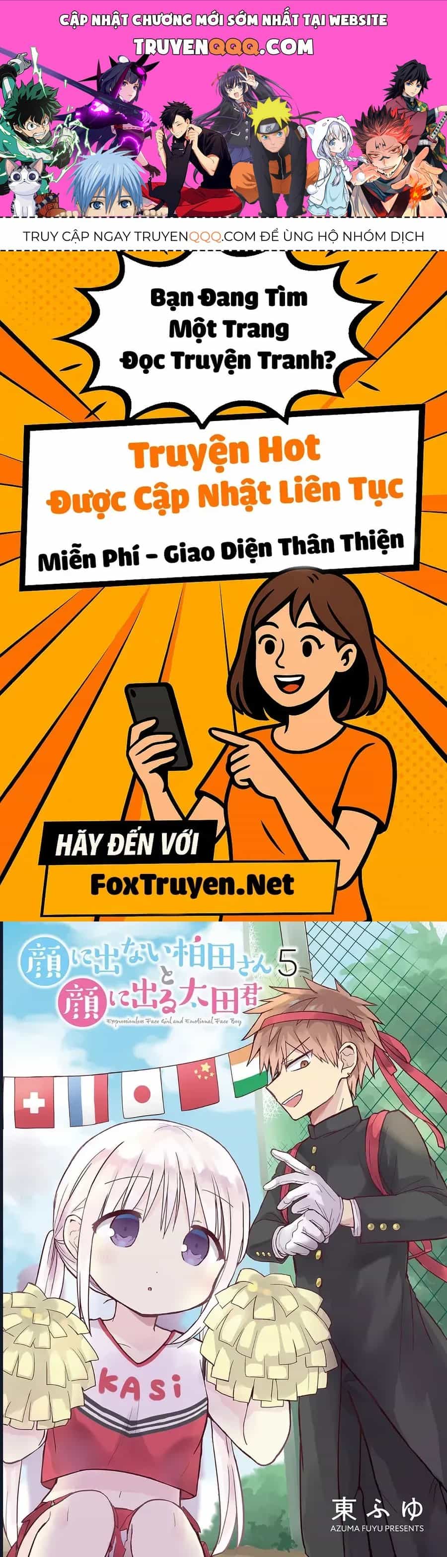 Kao Ni Denai Kashiwada-San To Kao Ni Deru Oota-Kun - Chương 51 - ảnh 1