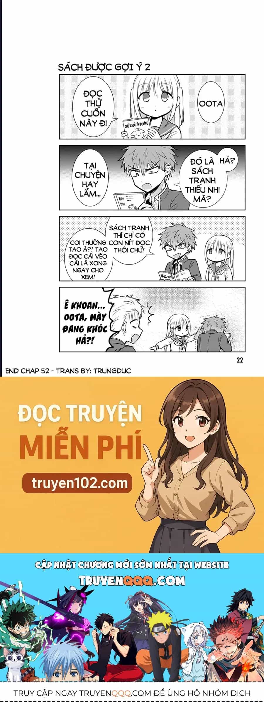 Kao Ni Denai Kashiwada-San To Kao Ni Deru Oota-Kun - Chương 52 - ảnh 13