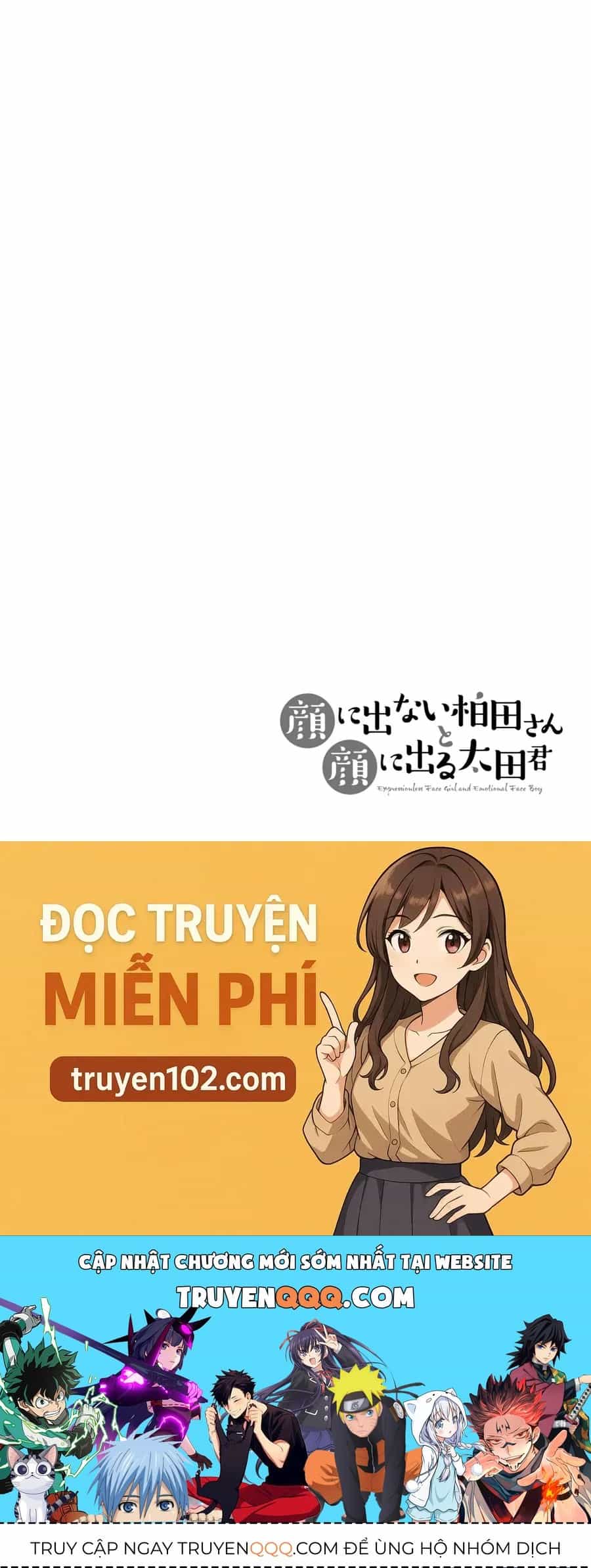 Kao Ni Denai Kashiwada-San To Kao Ni Deru Oota-Kun - Chương 54 - ảnh 15