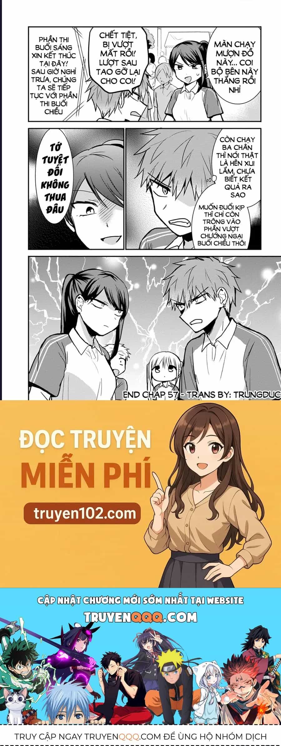 Kao Ni Denai Kashiwada-San To Kao Ni Deru Oota-Kun - Chương 57 - ảnh 12