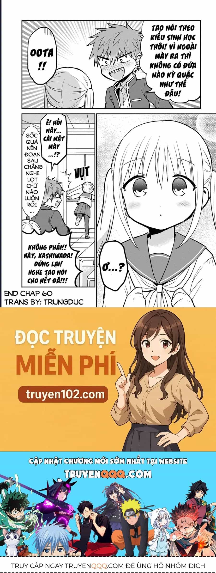 Kao Ni Denai Kashiwada-San To Kao Ni Deru Oota-Kun - Chương 60 - ảnh 11