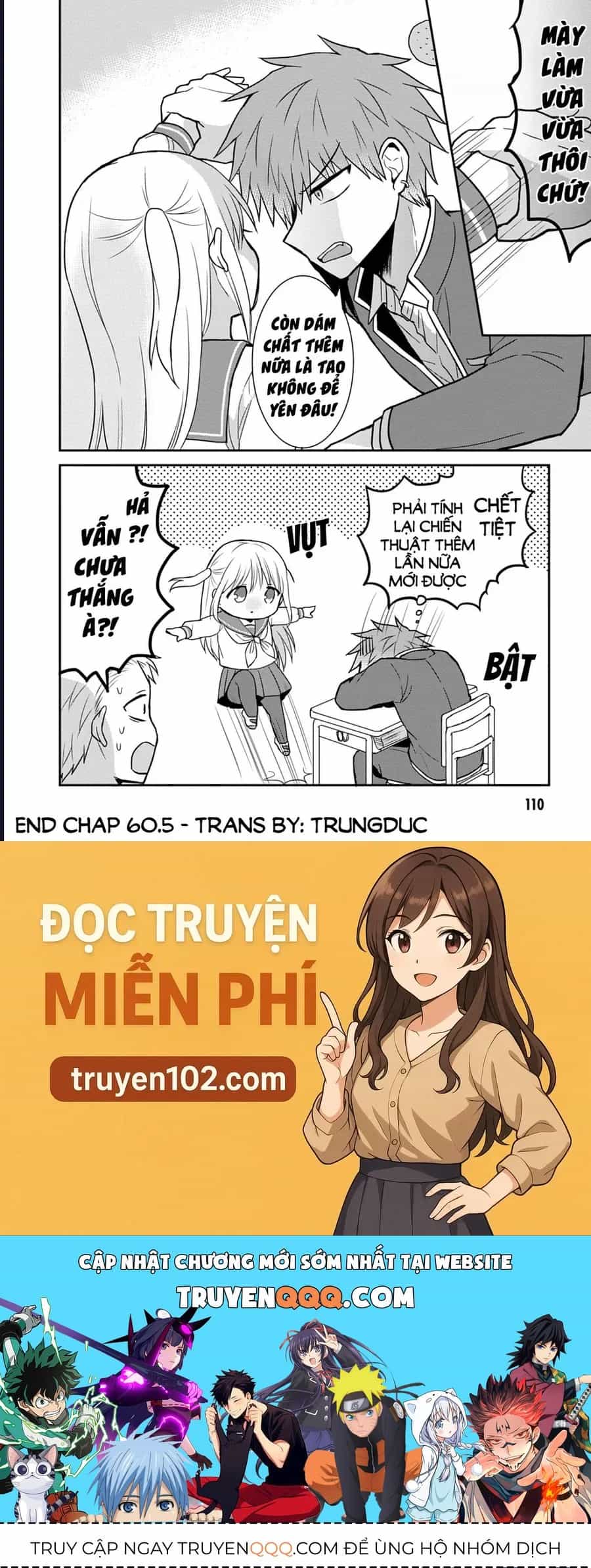 Kao Ni Denai Kashiwada-San To Kao Ni Deru Oota-Kun - Chương 60.5 - ảnh 6