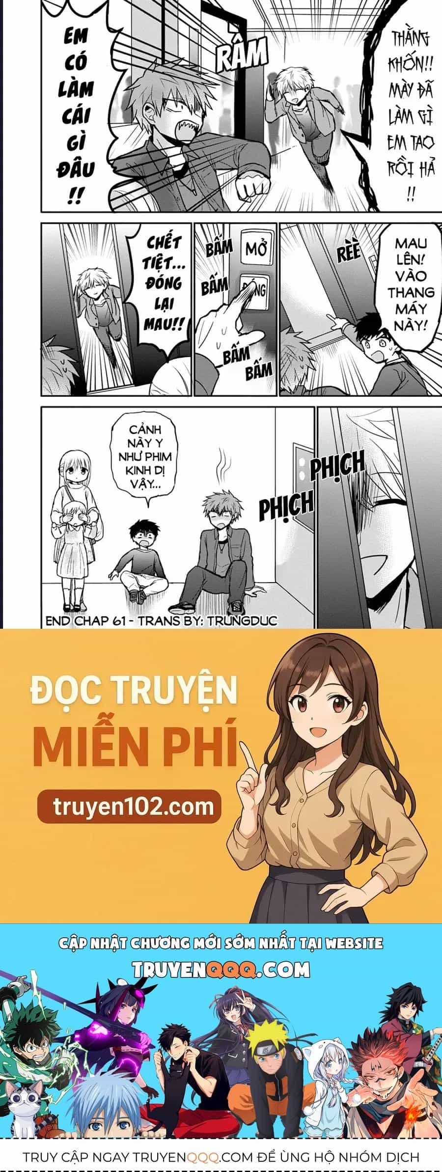 Kao Ni Denai Kashiwada-San To Kao Ni Deru Oota-Kun - Chương 61 - ảnh 14