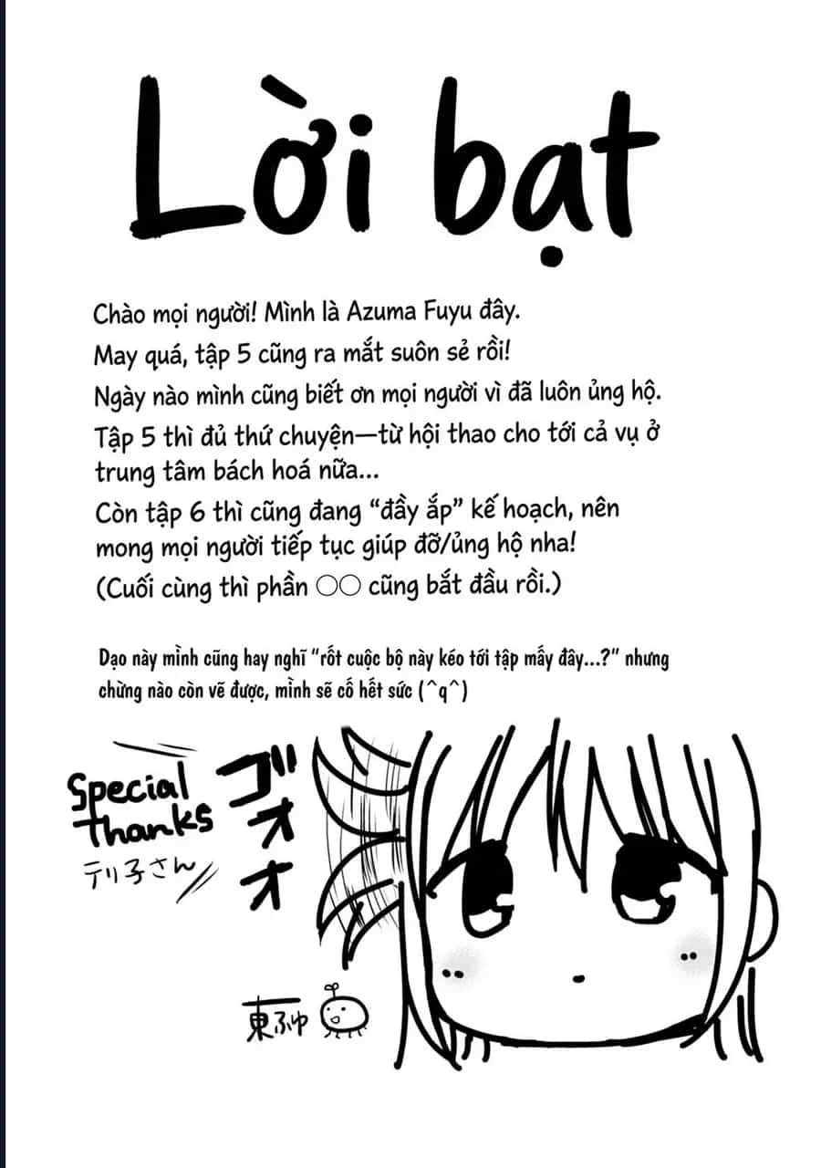 Kao Ni Denai Kashiwada-San To Kao Ni Deru Oota-Kun - Chương 63.5 - ảnh 12