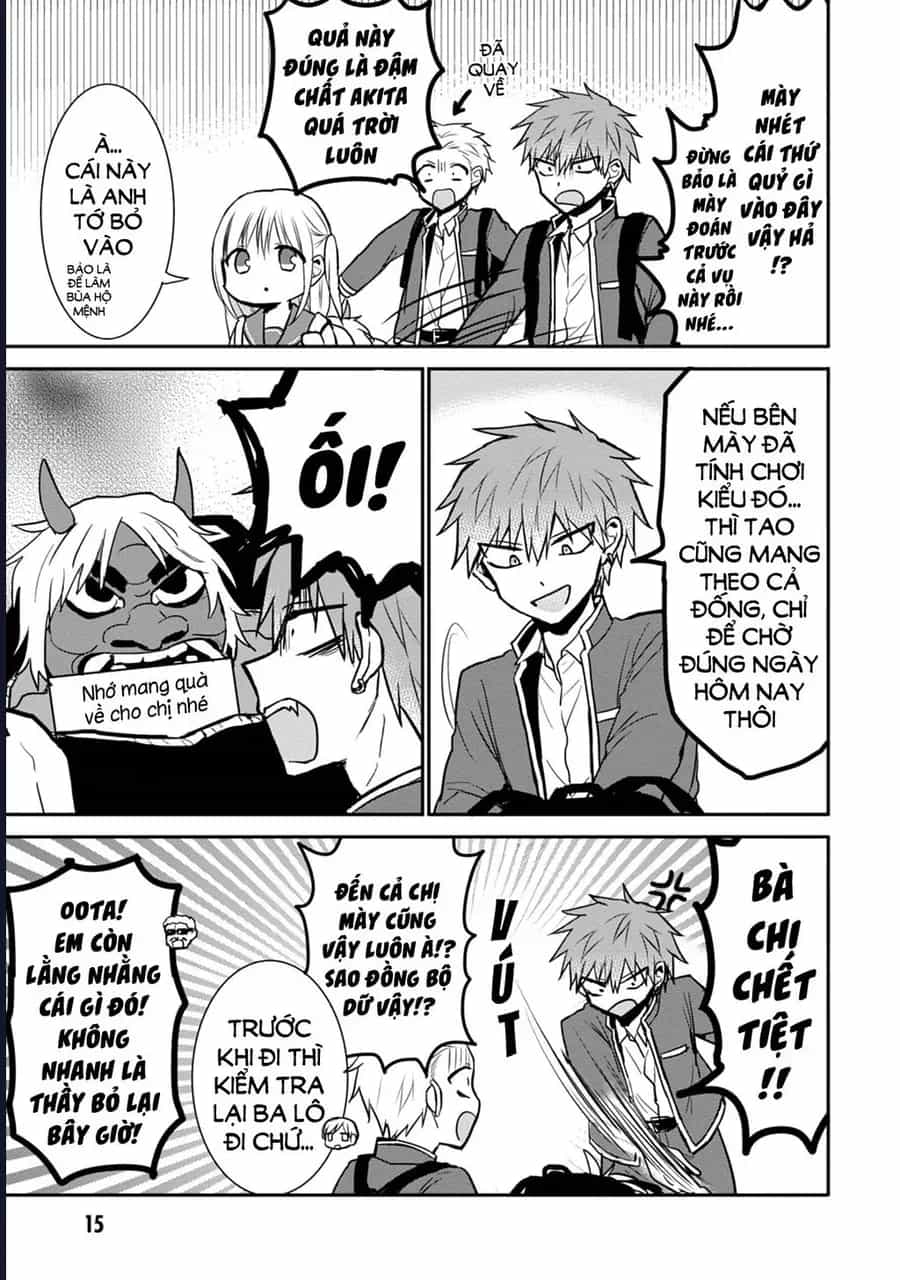 Kao Ni Denai Kashiwada-San To Kao Ni Deru Oota-Kun - Chương 65 - ảnh 5