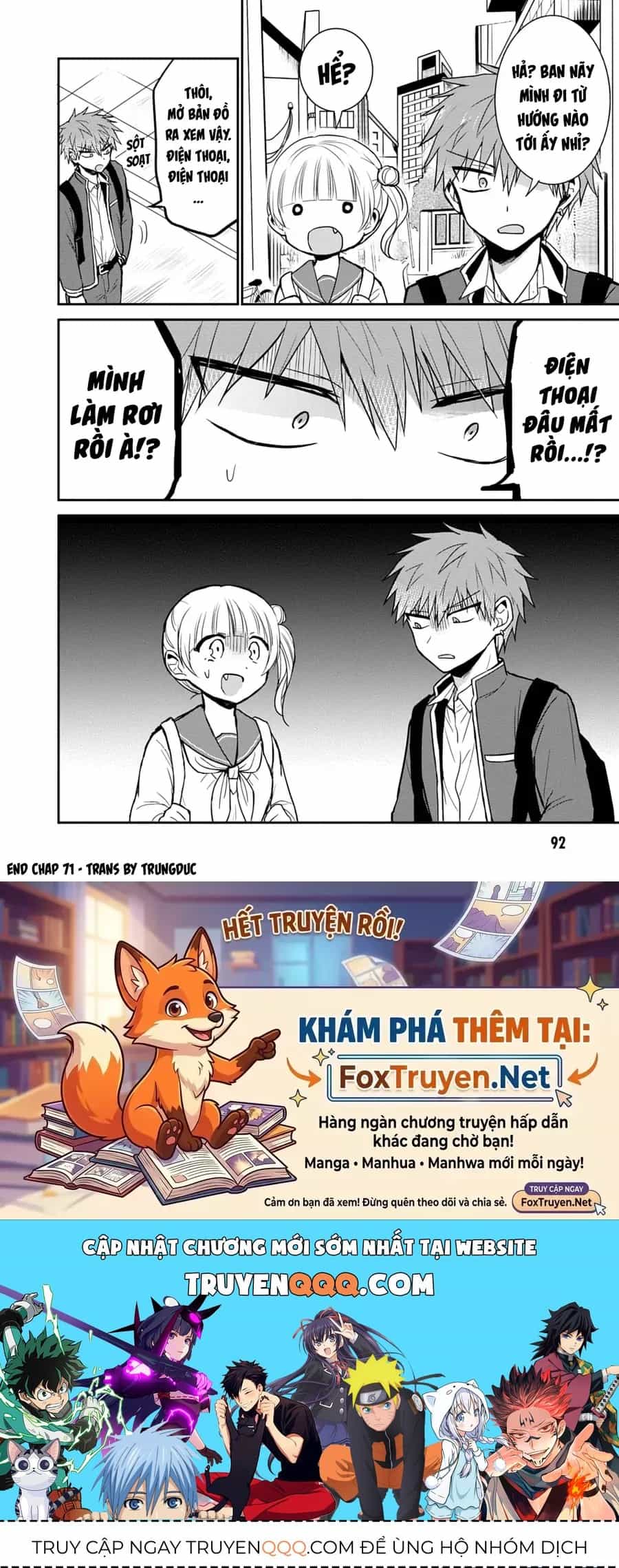 Kao Ni Denai Kashiwada-San To Kao Ni Deru Oota-Kun - Chương 71 - ảnh 14