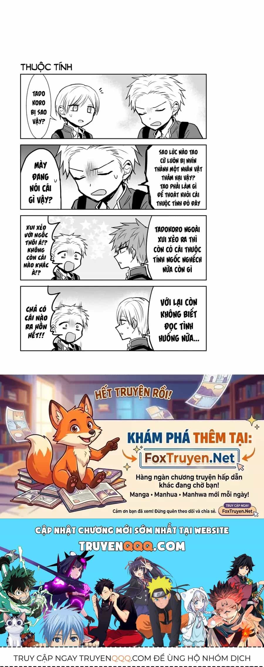 Kao Ni Denai Kashiwada-San To Kao Ni Deru Oota-Kun - Chương 72 - ảnh 11