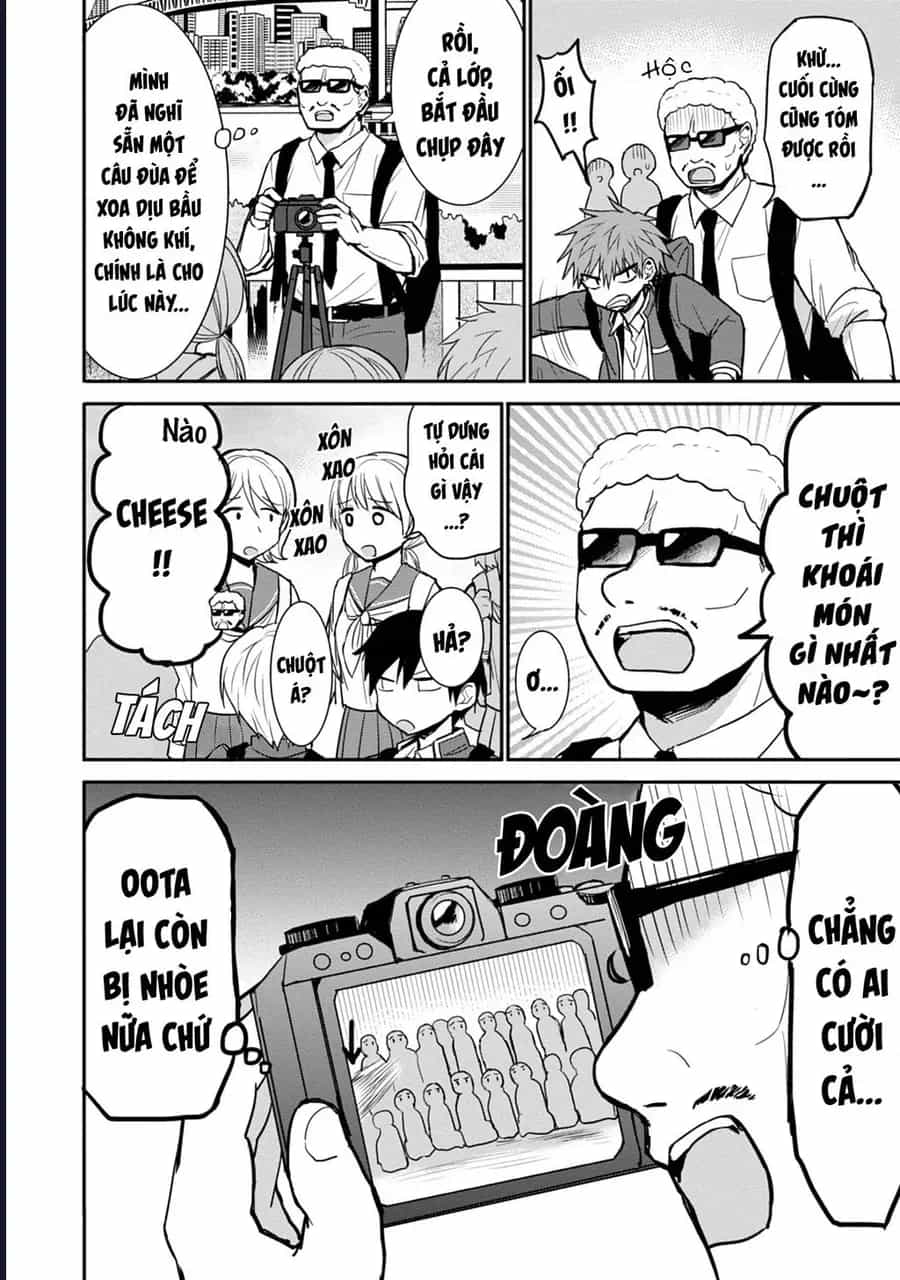 Kao Ni Denai Kashiwada-San To Kao Ni Deru Oota-Kun - Chương 75 - ảnh 5