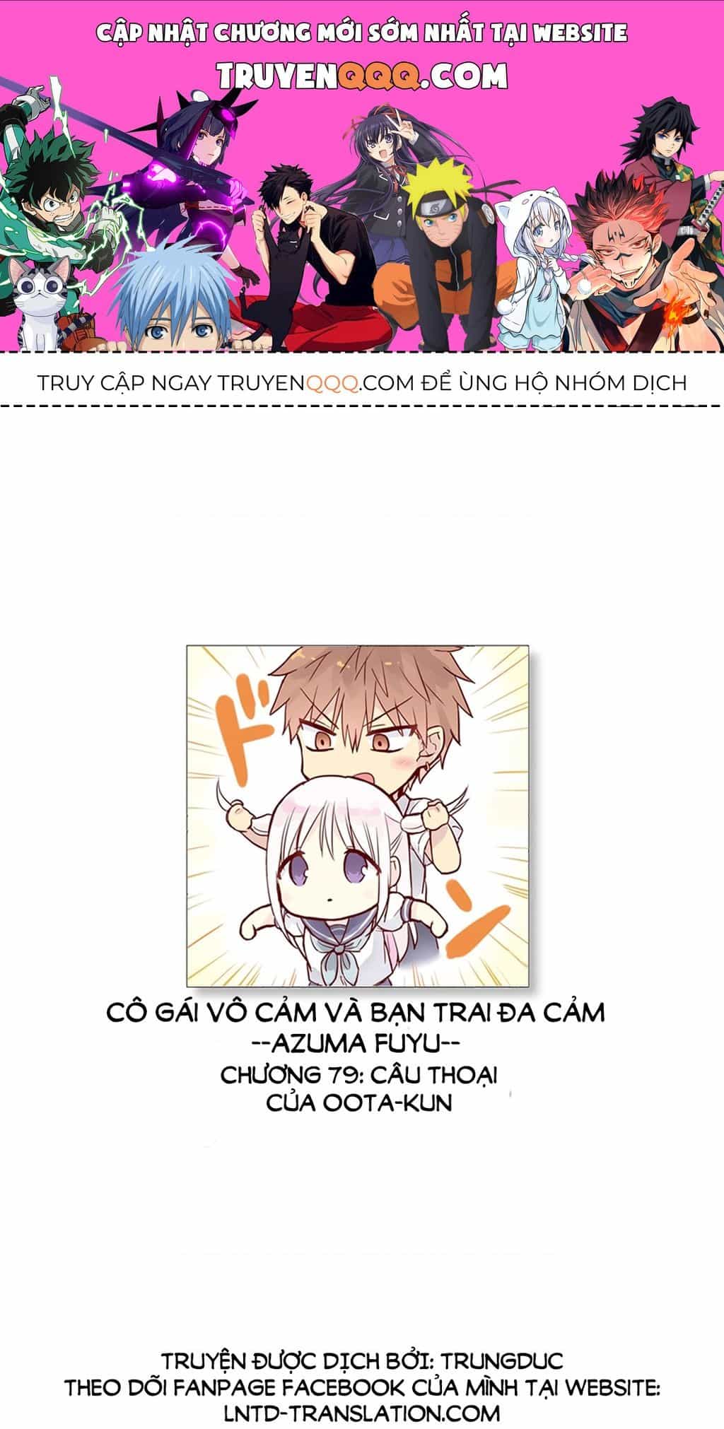 Kao Ni Denai Kashiwada-San To Kao Ni Deru Oota-Kun - Chương 79 - ảnh 1