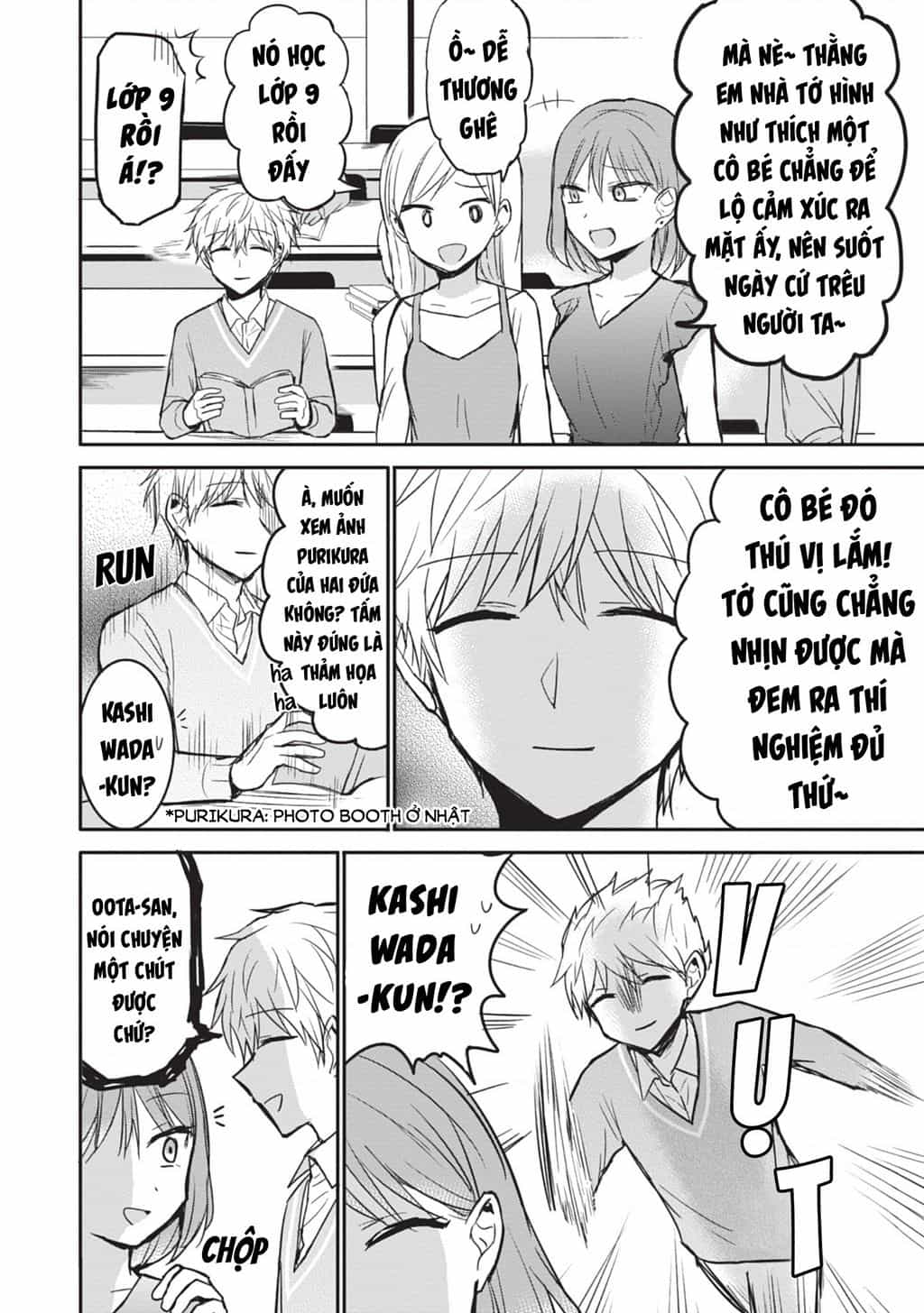 Kao Ni Denai Kashiwada-San To Kao Ni Deru Oota-Kun - Chương 79 - ảnh 11