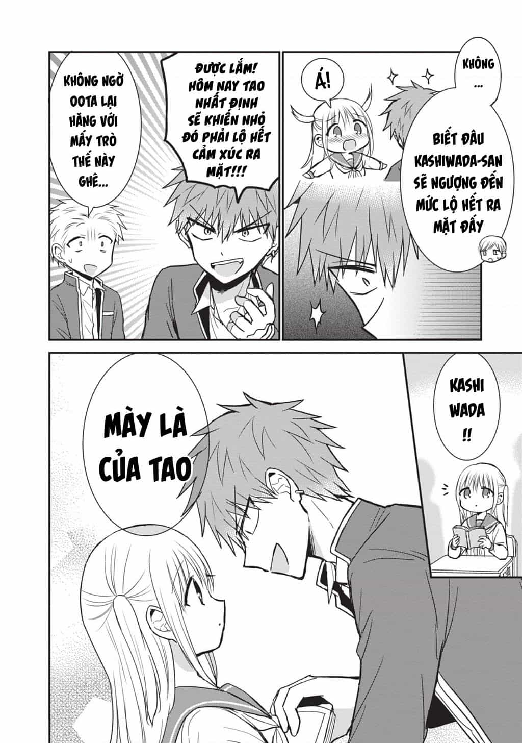 Kao Ni Denai Kashiwada-San To Kao Ni Deru Oota-Kun - Chương 79 - ảnh 3