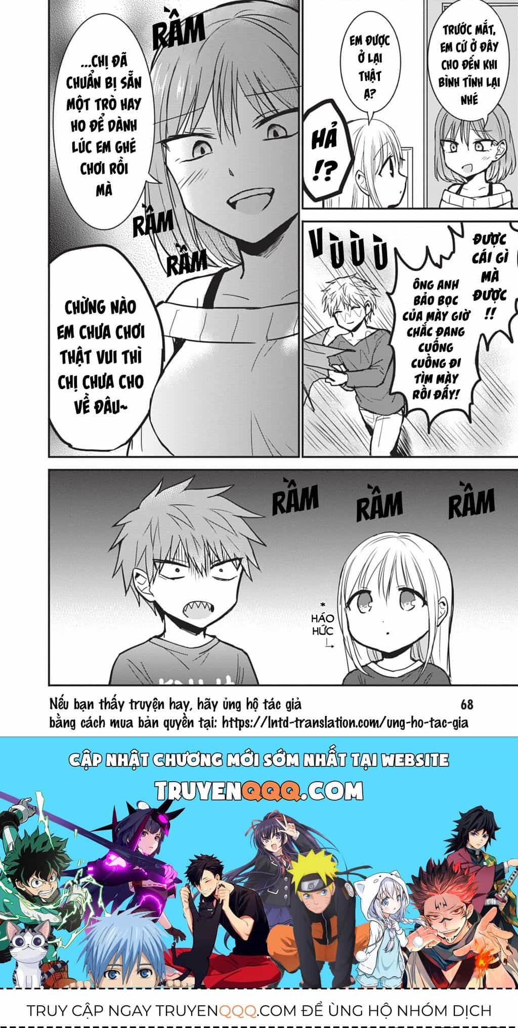Kao Ni Denai Kashiwada-San To Kao Ni Deru Oota-Kun - Chương 81 - ảnh 11